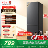 TCL 171升双门双温区节能小冰箱 二级能效 节能低音 宿舍租房小型节能家用冰箱 以旧换新 R171L1-B