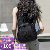 爱情海牛津布包包女包斜挎包女单肩贝壳包胸包生日母亲节礼物实用送妈妈