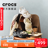 卡骆驰（CROCS）经典云朵洞洞鞋时尚百搭女鞋花园鞋沙滩鞋|206750 黑色-001(含智必星) 34 (210mm)
