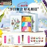 卡莎灡进口手工精油皂黄金洗脸皂洗澡保湿水润香皂生日节日礼物 【性感水嫩】送：礼盒/礼袋/起泡网3【共300克】