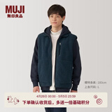 MUJI男式 长毛抓绒 背心 男士男款马甲坎肩马夹 AB1MXA4A 藏青色 M (170/92A)