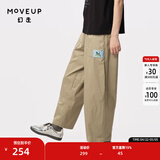 幻走（MOVEUP）2024夏季新款.FUN系列猫咪织唛设计师纯棉休闲直筒裤女 卡其绿 M