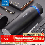 乐扣乐扣（LOCK&LOCK） 菲特旋转盖轻量不锈钢保温杯学生商务水杯450ml黑蓝LHC4131BKB