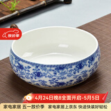 瓷牌茗粗陶特大号茶洗陶瓷青花瓷水洗碗杯笔洗玻璃茶杯碗水盂功夫茶具茶道配件栽种水植花盆果盆 陶瓷花香牡丹茶洗-大号（10英寸）