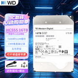 西部数据（WD） 企业级NAS网络存储服务器机械硬盘 CMR垂直式 SATA3.0 16TB 氦气｜WUH722016CLE6L4