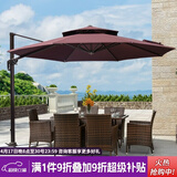 紫叶（ziye） 户外遮阳伞庭院伞 罗马伞 室外大型太阳伞摆摊折叠户外伞 美版升级款3.5米圆形【配420斤水箱】