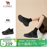 骆驼（CAMEL）【盘龙】户外登山鞋男女越野运动跑鞋防泼水防滑徒步鞋  6784  38
