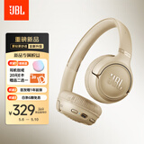 JBLTUNE530BT头戴式蓝牙无线耳机 通话降噪耳机耳麦 手机电脑笔记本耳机 卡其色