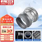 潜水艇（Submarine）GH160厨房油烟机止逆阀 公共烟道防味器不锈钢升级款