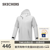 斯凯奇（Skechers）外套2026保暖连帽夹克男女同款防风冲锋衣P425U019