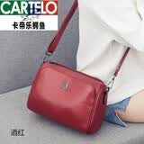 卡帝乐鳄鱼（CARTELO）包包女新款时尚百搭真皮单肩斜挎包牛皮手提链条包 酒红色