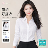 朝煦白色衬衫女装日常休闲2026新款免烫简约长袖通勤面试职业正装衬衣