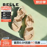 百丽（Belle）满钻条带繁星休闲凉鞋女商场款厚底凉鞋A9S2DBL4 杏色 35 (225mm)