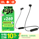 JBL TUNE 135BT蓝牙无线耳机 颈挂式运动耳机 无线立体声耳机 黑色