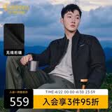 卡宾男装90白鸭绒羽绒服23秋冬无线绗缝保暖外套 煤黑色 M