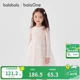 巴拉巴拉【balaOne】童装女童连衣裙网纱公主裙2026春新款蝴蝶结长袖拼接