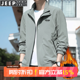 JEEP SPIRIT吉普夹克男外套上衣男士春秋季新款纯色棒球服立领春秋中青年服装 豆绿色 2XL (130斤-145斤)