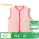 巴拉巴拉童装宝宝保暖背心冬季加厚摇粒绒儿童马甲男女童加绒208424171204