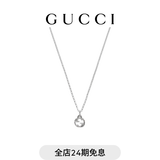 GUCCI古驰Gucci Interlocking系列吊坠项链[礼物] 银925 均码