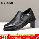 蜘蛛王男鞋2026春季新款商务休闲鞋男士韩版真皮皮鞋男百搭潮流鞋子 黑色套脚 38
