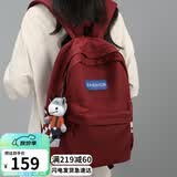 viney儿童书包小学生高中初中大学生大容量双肩包女日系百搭旅行背包