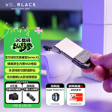 西部数据（WD）512GB移动固态硬盘Xbox Series XS授权版随身便携外接扩容C50外置游戏存储扩展卡PSSD硬盘