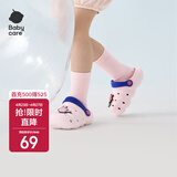 babycare儿童洞洞鞋春夏沙滩小孩家居防滑宝宝拖鞋 提琴兔 16