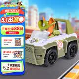 汪汪队立大功（PAW PATROL）汪汪队玩具车巡逻车男女孩吉普越野车玩具儿童3-6岁生日礼物