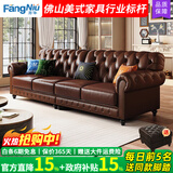 方牛【已售2W+】美式真皮沙发骑士复中古风油蜡牛皮客厅拉扣实木别墅 【2.2米】三人位 接触面真皮-国产油蜡牛皮：45D高密度海绵