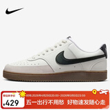 耐克NIKE板鞋男子减震 COURT VISION 运动鞋FQ8075-133帆白42.5