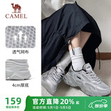 骆驼（CAMEL）运动老爹鞋女透气厚底潮休闲鞋子 K23S60L8016 银色 37