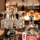 青苹果水晶玻璃红酒杯醒酒器杯架套装8件套 洋酒杯高脚杯