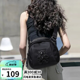 爱情海牛津布包包女包斜挎包女单肩贝壳包胸包生日母亲节礼物实用送妈妈