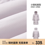 森马（Semir）90绒羽绒服女长款收腰显瘦冬季宽松连帽三防厚外套101724113055