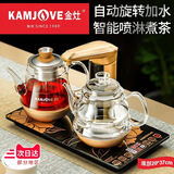 金灶（KAMJOVE）全自动煮茶器喷淋式上水电茶炉烧水壶恒温一体茶台电水壶保温煮茶壶养生壶恒温壶一体机 0.8L 金灶GA-909煮茶炉（20*37）