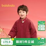 巴拉巴拉男童棉衣女童棉袄宝宝棉服冬装2025年拜年服毛绒外套208125106201