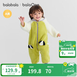 巴拉巴拉童装婴儿连体衣秋冬宝宝外出抱衣哈衣爬服珊瑚绒男童女童婴童衣服