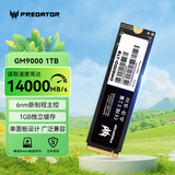 宏碁掠夺者（PREDATOR）1TB SSD固态硬盘 M.2接口(NVMe协议) GM9000神舆系列 NVMe PCIe 5.0读速14000MB/s AI电脑存储配件