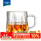 乐唯诗 玻璃杯家用牛奶杯果汁杯高颜值水杯简约茶杯饮料杯子 钻纹把杯【透明】250ml1只