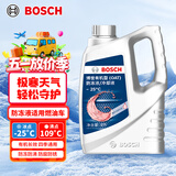 博世（BOSCH）有机型(OAT)发动机冷却液通用型汽车防冻液 冰点-25℃ 4L（红色）