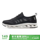 骆驼（CAMEL）网面男鞋透气轻量健步休闲运动鞋子 A11260L8125 黑色42