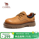 骆驼（CAMEL）低帮工装鞋春夏英伦皮革休闲男士马丁鞋 G15A076064 驼色 44