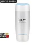 玉兰油（OLAY）高保湿营养爽肤水女士护肤品保湿化妆水滋润亮肤水润化妆品生日礼 高保湿营养水150ml