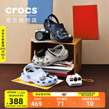 CROCS卡骆驰檀健次同款经典洞洞鞋男鞋一脚蹬沙滩鞋拖鞋|10001 深蓝-410(含智必星) 41 /42(260mm)