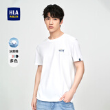 HLA海澜之家短袖T恤男冰爽棉撞色圆领凉感短袖男【安心品质】