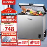 HIC冰柜家用小型大容量冷柜卧式 冷藏冷冻转换柜 卧式保鲜柜节能 母乳柜 单温丨冷冻或保鲜丨一级能效丨 308L