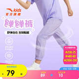 安踏童装女童运动裤儿童裤子3-12岁夏季梭织薄款休闲裤长裤A72527501