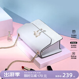 纽芝兰（NUCELLE）包包女款2026轻奢侈品牌女生单肩斜挎包520情人节生日礼物送女友