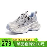 骆驼（CAMEL）银月户外复古老爹鞋厚底休闲鞋 L24A283742A 灰/蓝 37