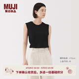 MUJI女式 天竺编织 无袖T恤 上衣打底衫女款内搭背心 坎肩 25年夏季 黑色 M (160/84A)